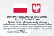 informacja o dofinansowaniu z Ministerstwa Kultury i Dziedzictwa Narodowego